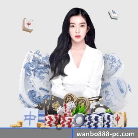 万博体育 APP 界面