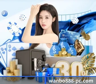 语音播报上线 - 会员等级体系新增钻石层级,高端服务特权专享。