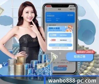 沉浸式观赛舱 - 与主流车企合作,车内终端可观看赛事直播,拓展车机观赛场景。